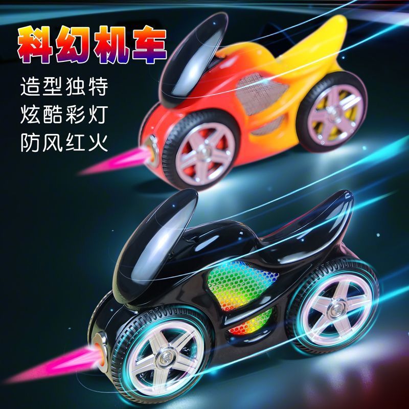 炫酷灯光机车造型充气打火机防风