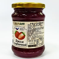 Russian imported strawberry, blueberry, raspberry and sea buckthorn jam, Edeldan brand cake baking special bread spread thumbnail 2
