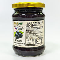 Russian imported strawberry, blueberry, raspberry and sea buckthorn jam, Edeldan brand cake baking special bread spread thumbnail 5