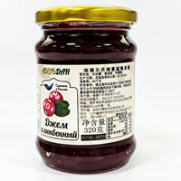 Russian imported strawberry, blueberry, raspberry and sea buckthorn jam, Edeldan brand cake baking special bread spread thumbnail 3