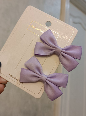 豆妈家韩式可爱甜美儿童学生浅紫色小蝴蝶结对夹边夹刘海夹头饰品