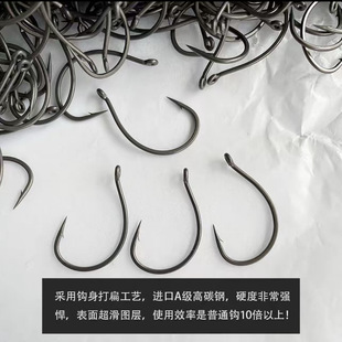 加强款 风筝钓组泥鳅翘嘴钩8003Wacky钩软虫海钓钩 超滑涂层倒钓钩