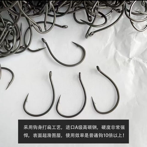 加强款倒钓钩泥鳅钩翘嘴钩海钓钩