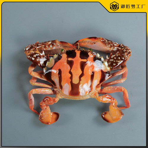 御匠梦工厂仿真红花蟹螃蟹模型