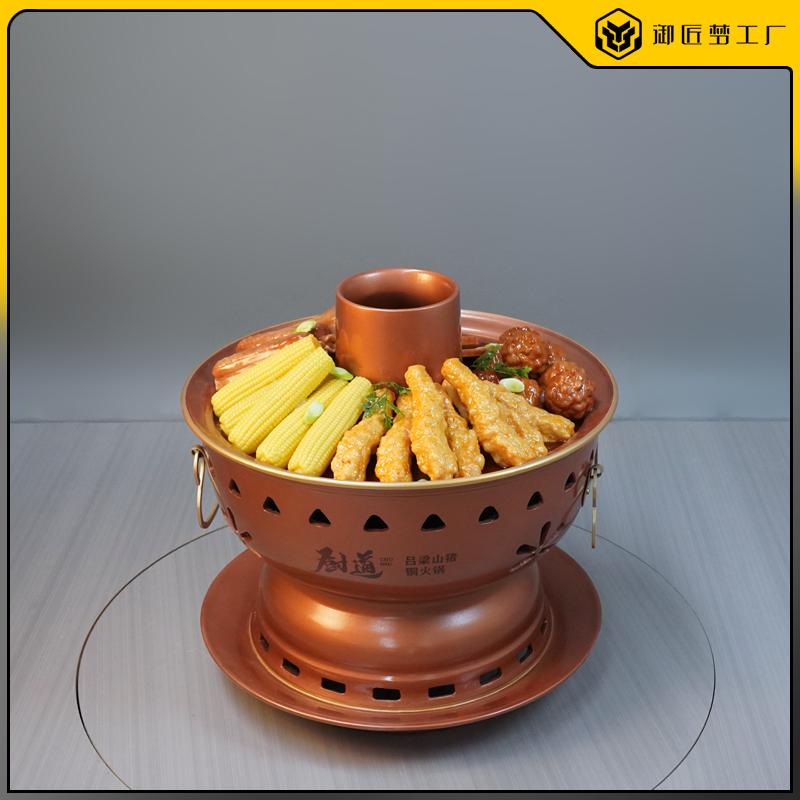 仿真铜火锅雕塑模型定做