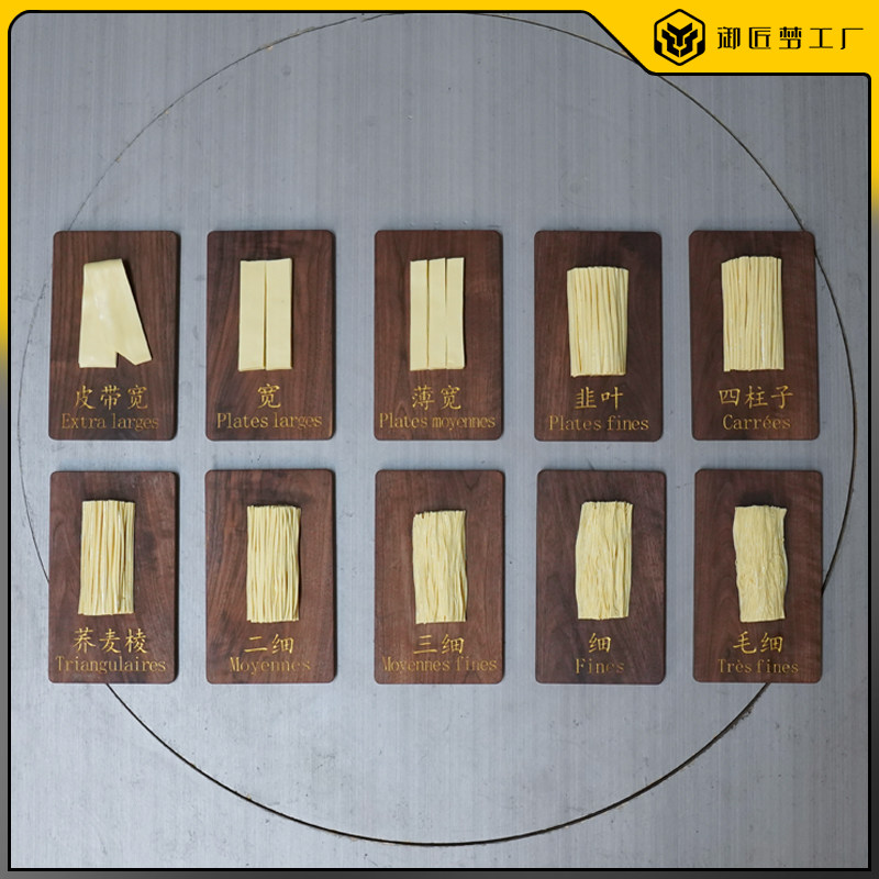 仿真兰州拉面模型粗细展示道具