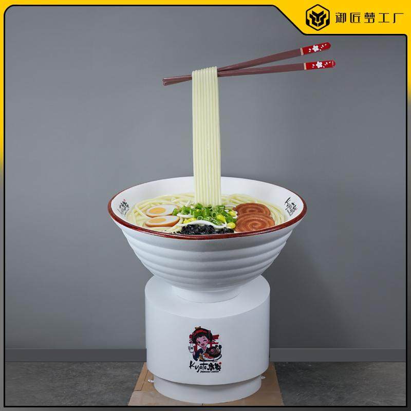 仿真豚骨拉面雕塑牛肉面模型