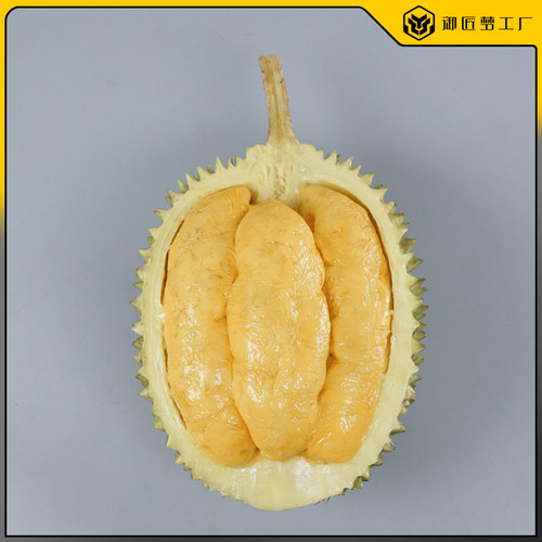 仿真水果榴莲模型假猫山王榴莲
