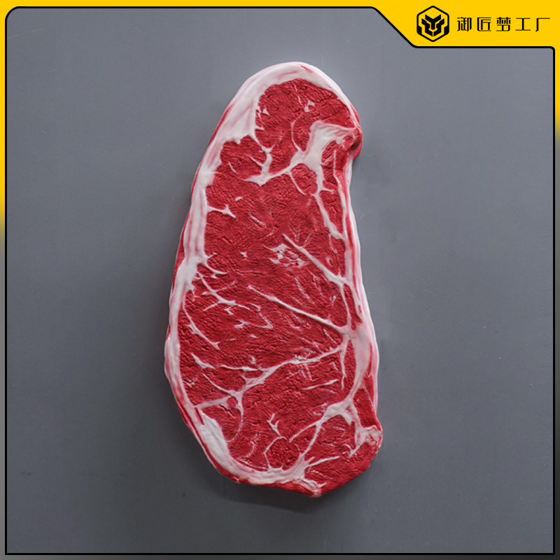 仿真牛排牛肉门头雕塑定制