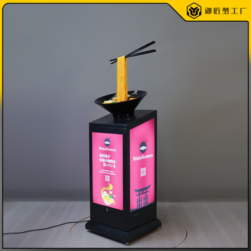 玻璃钢仿真豚骨拉面模型机械面