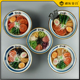 仿真豚骨拉面模型假中餐日式 拉面炒菜仿真食物模具菜品道具样品