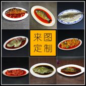 仿真菜食品菜品红烧鱼臭鲑鱼干炸鱼多宝鱼松鼠鱼模型鲈鱼定做假样