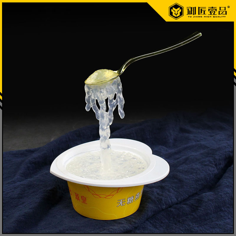 御匠壹品仿真燕窝模型鱼胶奶冻挑起燕窝金丝燕炖燕窝燕盏厂家定制