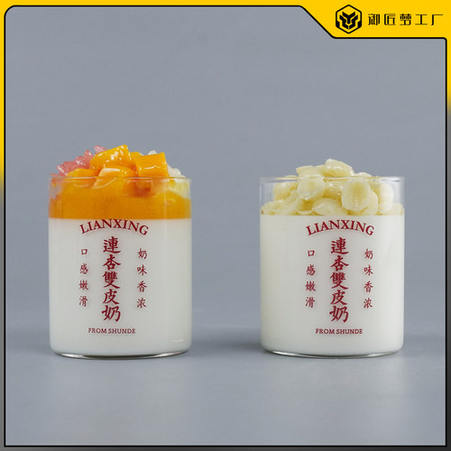 仿真双皮奶模型糖水甜品网红小吃
