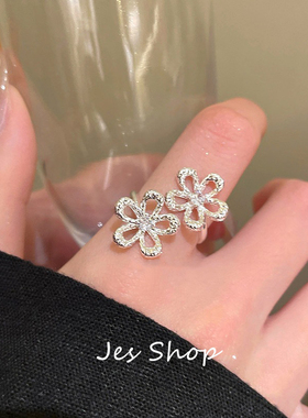 Jes Shop双重花朵戒指小众设计个性百搭镂空开口百搭指环食指戒女
