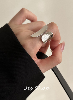 Jes Shop不规则宽面戒指小众设计重工极简风ins极简个性开口指环