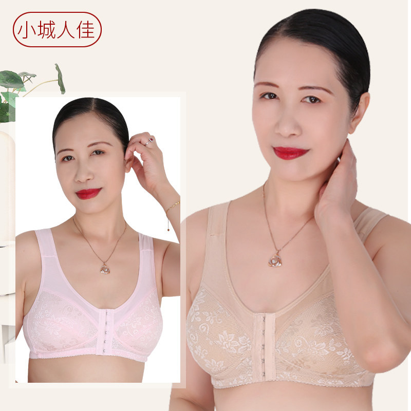 义乳文胸女用乳腺术后假乳房假胸专用内衣舒适柔软背心式纯棉胸罩