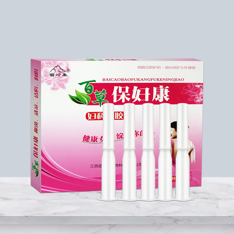 百草保妇康妇科凝胶私处止痒白带杀菌异味霉菌滴虫炎瘙痒外用