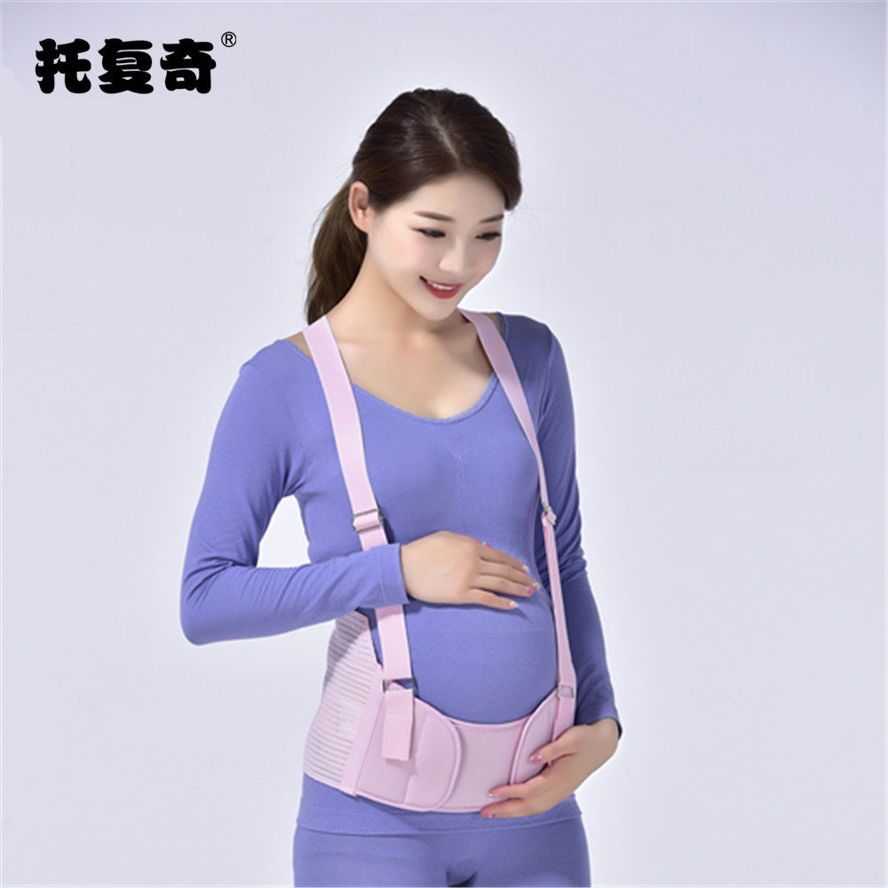 现货背带产前托腹带透气款产前专用保胎带产前收腹带挎肩式托腹带