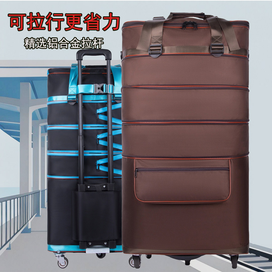 拉杆158航空托运包万向轮行李箱包出国上学搬家加厚大容量旅行包