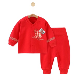 欧美婴儿宝宝秋衣秋裤红色A类纯棉分体满月百天宝宝内衣套装儿童