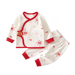 欧美新生婴儿儿衣服春秋款纯棉套装0一3月宝宝分体满月服a类纯棉