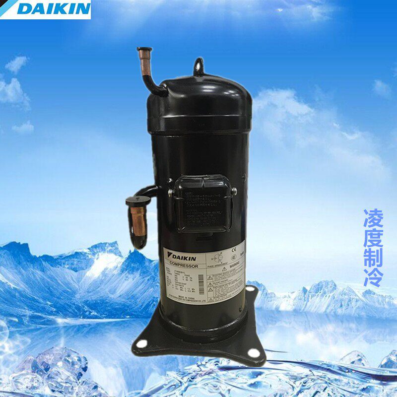 全新原装5P匹大金JT160GA-Y1 JT160BC-Y1L空调空气能热水器压缩机