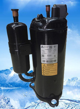 全新原装三菱电机LNB42FSCMC LNB65FAEMC变频空调热泵压缩机R410A