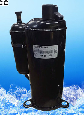 全新原装3P匹美芝东芝PH420X3CS-4KU1 PH420X3CS-8KUC1空调压缩机