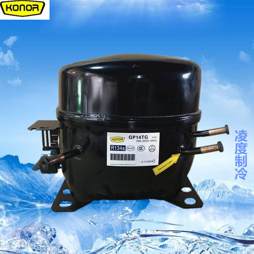 全新原装珂纳压缩机KONOR