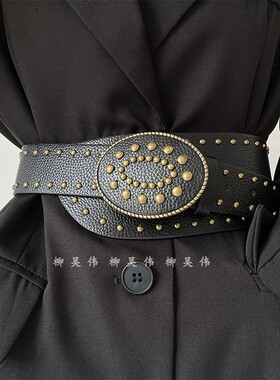 美式复古腰封铆钉腰带百搭