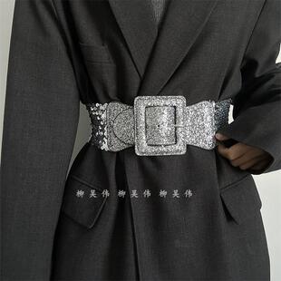 欧美金银色亮片腰带女配裙子西装外套收腰装饰弹力松紧大衣腰封宽