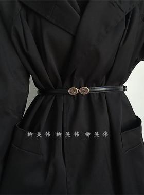 柳吴伟真皮细腰带女装饰配西装呢子大衣外套复古收腰腰封束腰皮带