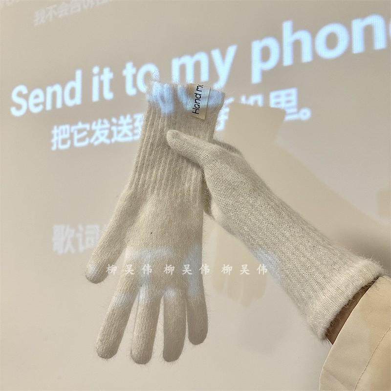 ins手套女秋冬季韩版纯色贴标长款针织毛线五指分指保暖加厚防寒