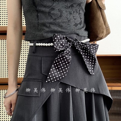 波点珍珠丝巾腰带配裙子牛仔裤