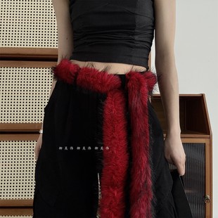 柳吴伟美式毛绒腰带装饰红色亚文化y2k辣妹皮带女款配牛仔裤配饰