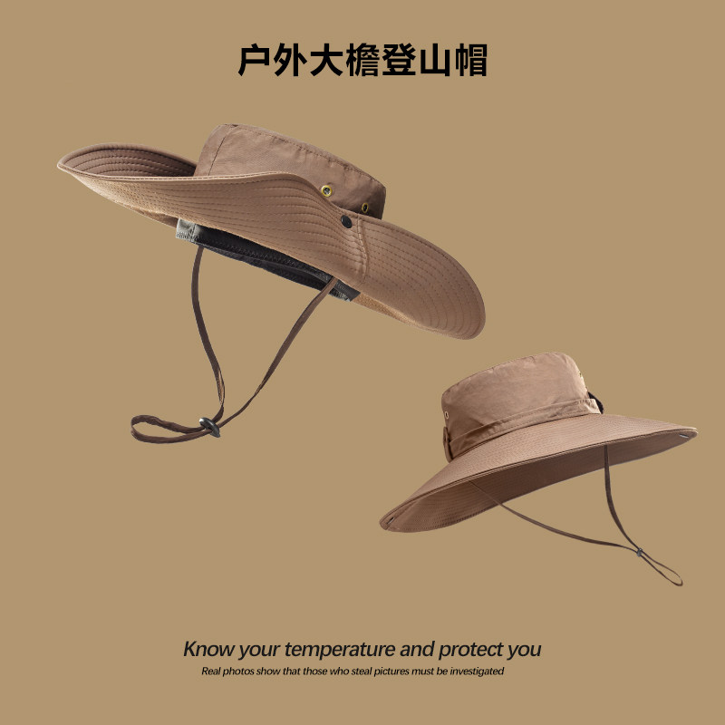 夏季帽子女遮阳帽渔夫帽男加大帽檐防晒夏天户外钓鱼旅游度假遮脸,服饰配件/皮带/帽子/围巾,帽子,淘宝优惠券,粉丝福利购,淘宝优惠卷