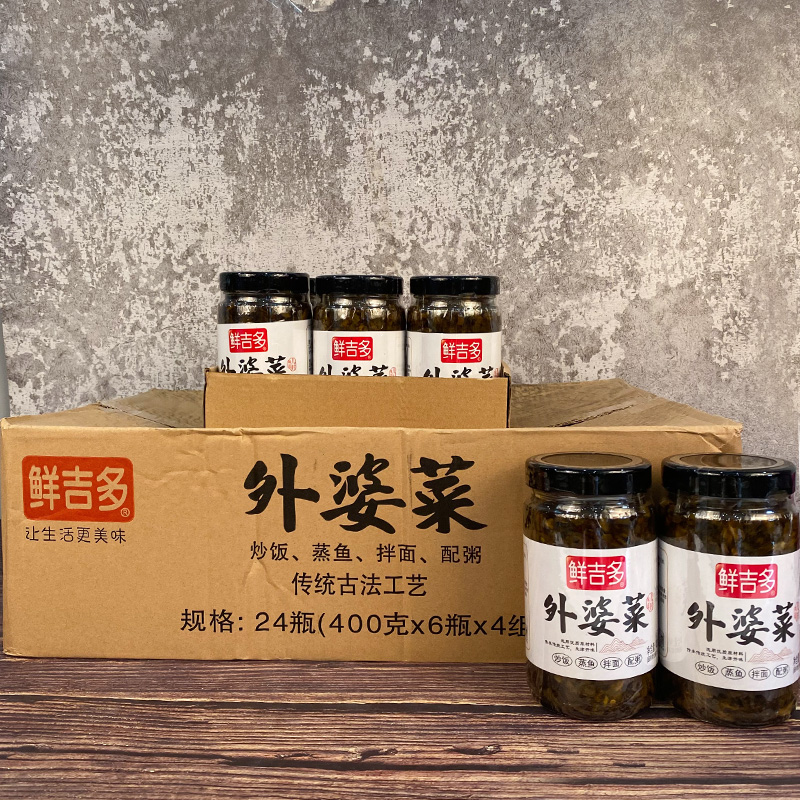 整箱 鲜吉多农家外婆菜400g*6瓶 梅干菜即食香辣酱菜 咸菜开胃菜