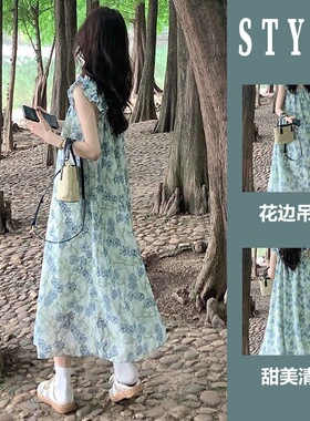 蓝色碎花飞飞袖连衣裙女夏季2024新款海边度假法式宽松裙长款裙子