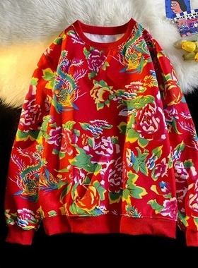 大红色花色卫衣2025新款秋冬东北大花国潮正肩打底情侣外套上衣潮