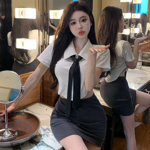 高腰小个子修身显瘦短款上衣套装