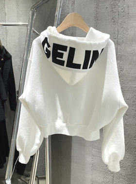 美式复古连帽字母印花卫衣女秋冬加绒新款宽松开衫短款外套ins潮