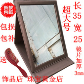 纯手工台式 复古新娘折叠高清超大号随身化妆镜珠宝店实拍宿舍桌面