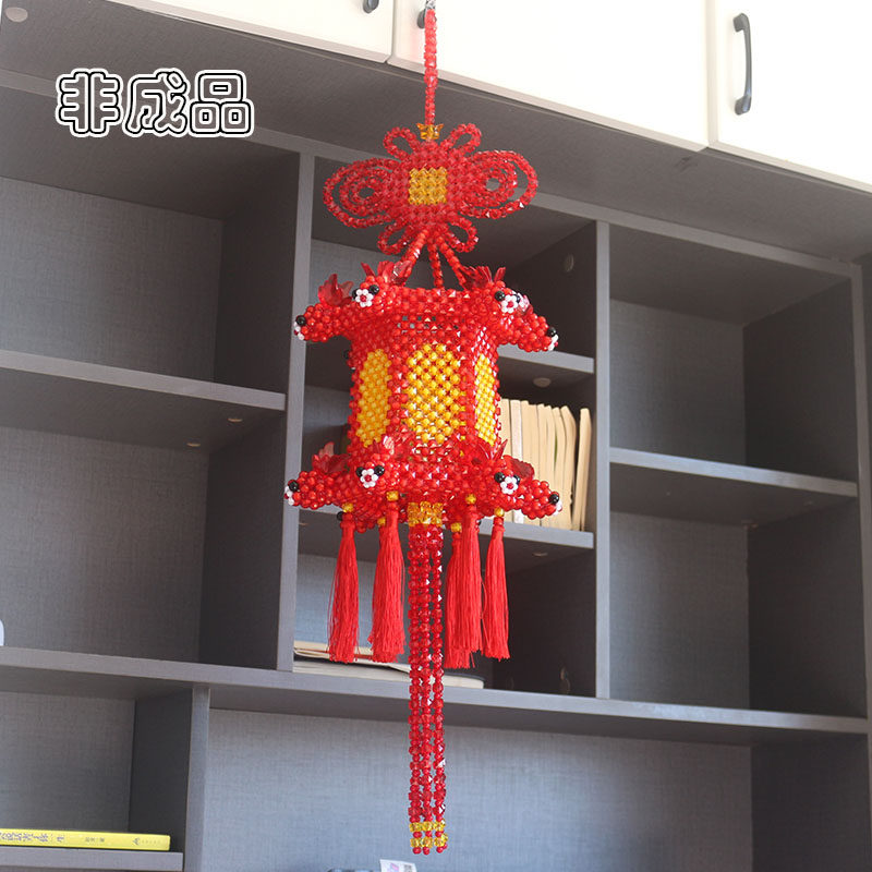 亚克力珠子diy材料包手工串珠