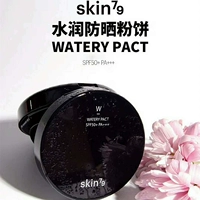 Hàn Quốc ban đầu Skin79 dưỡng ẩm kem chống nắng trang điểm che khuyết điểm dầu kiểm soát chống thấm ẩm giữ ẩm lâu dài bột chống nắng - Bột nén phấn phủ geo