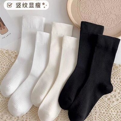 女月子袜白色堆堆袜子女ins潮