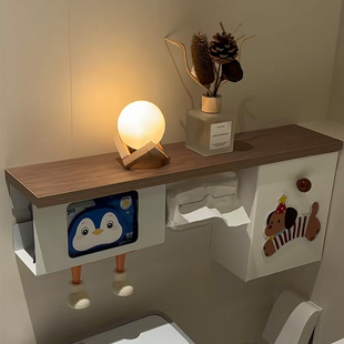 卫生间纸巾盒马桶旁边侧边壁挂洗脸巾置物架姨妈巾收纳墙上储物柜