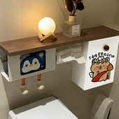 卡皮巴拉卫生间壁挂式 纸巾盒马桶旁厕所置物架抽纸盒姨妈巾收纳盒