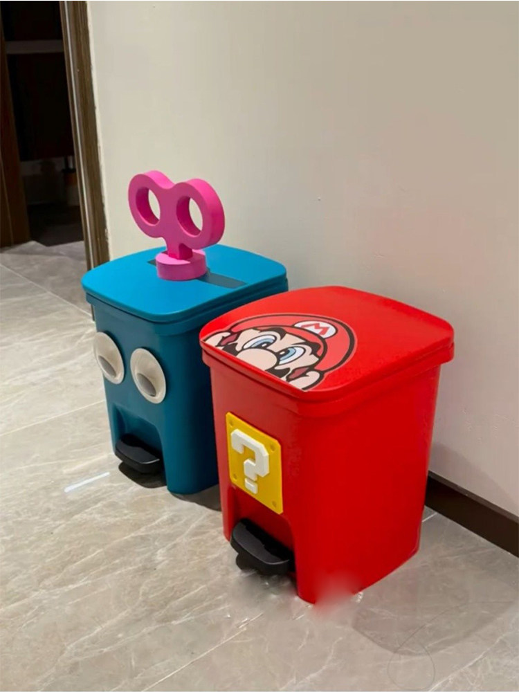 超级玛丽马里奥垃圾桶家用脚踏式客厅创意可爱卡通高颜值儿童玩具