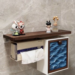 中古风卫生间马桶旁边置物架纸巾盒厕所姨妈巾收纳盒卫生巾储物柜